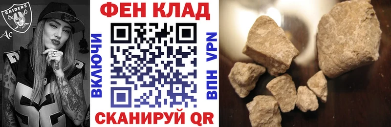 Амфетамин 97%  ссылка на мегу рабочий сайт  Льгов 