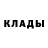 КЕТАМИН VHQ behruz440