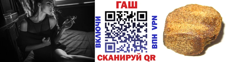 дарк нет какой сайт  Льгов  ГАШ Изолятор  сколько стоит 