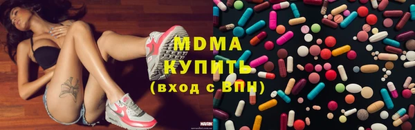 винт Бронницы