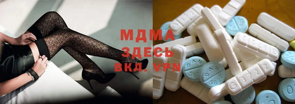 винт Бронницы