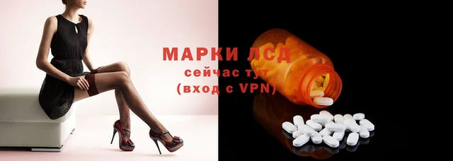 винт Бронницы