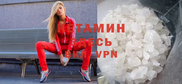 винт Бронницы