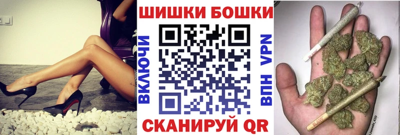МЕГА ONION  Льгов  Шишки марихуана план 